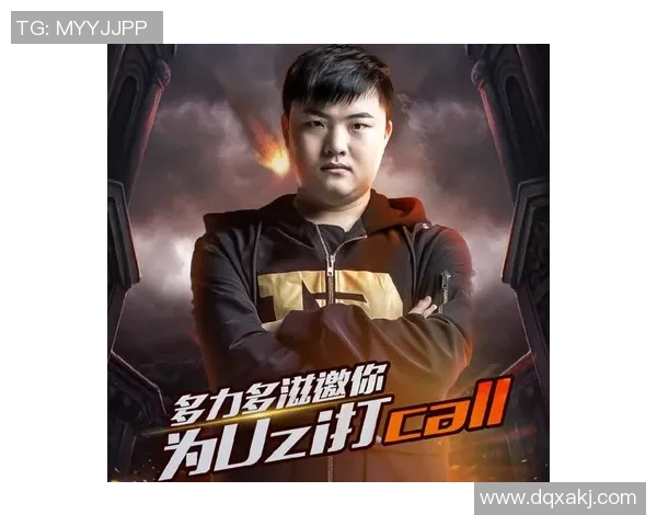 重磅专题:RNG战队如何实现战略转型与创新突破的全景解析